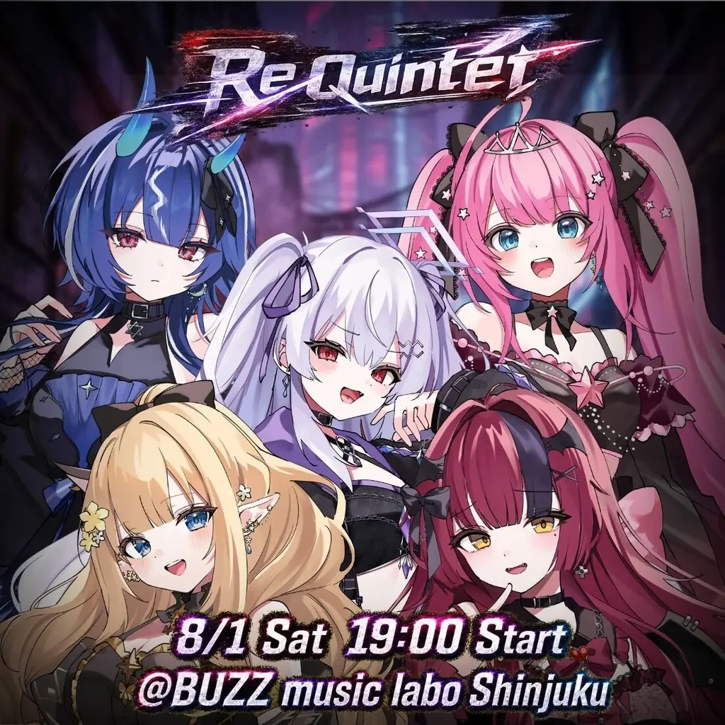 【5人で、もう一度】会いに行けるアイドルVTuber「クインテ」、8/1（土）新宿にて『クインテ Mini Live ~ Re Quintet ~』開催 ─ 新メンバー2名加入で5人体制へ再始動 画像 4