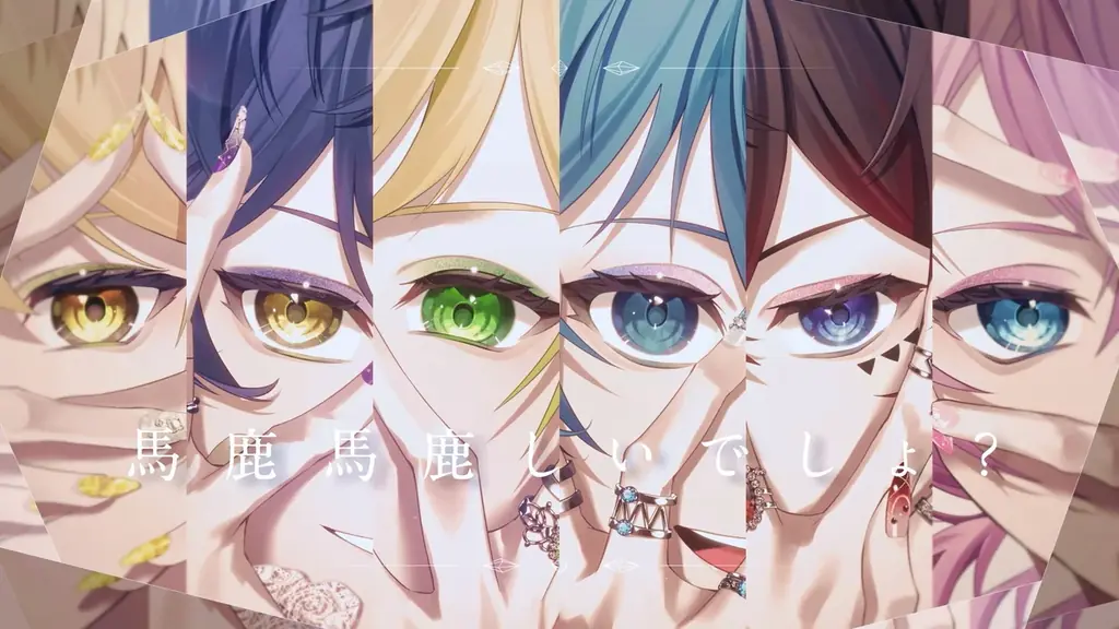 【STPR】AMPTAK、新たな世界観を広げる新曲『夢んちゅダーリン』MV公開！ホールツアーのアップグレードも受付スタート 画像 5