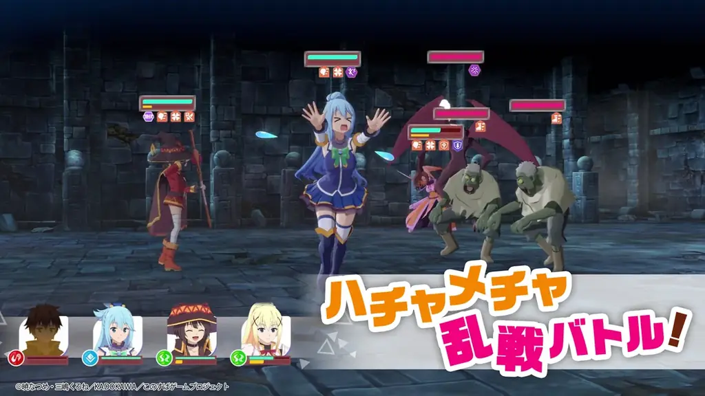 『このすば』新作モバイル／PC向けゲーム『この素晴らしい世界に祝福を！～この愛すべき街に繁栄を！～』（まちすば）事前登録開始！～ティザーPV・KV公開、Xプレゼントキャンペーンも実施～ 画像 4