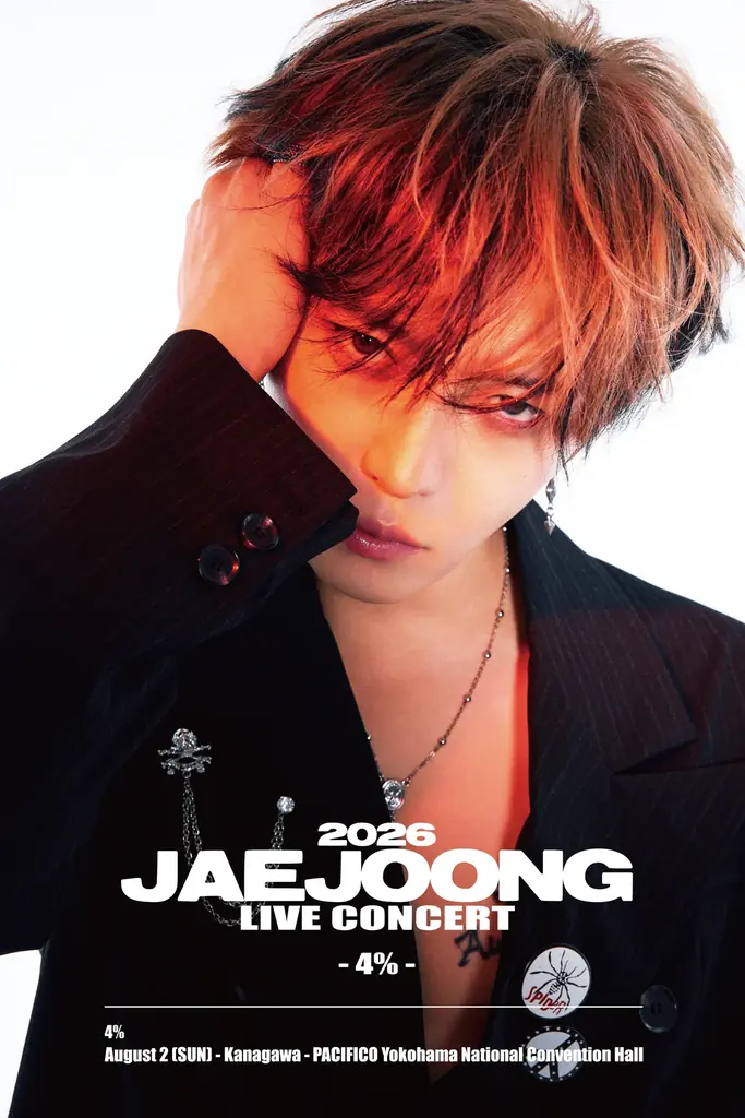 JAEJOONG（ジェジュン）日本デジタルシングル『道標』本日7月27日（月）デジタル配信スタート！ 画像 2