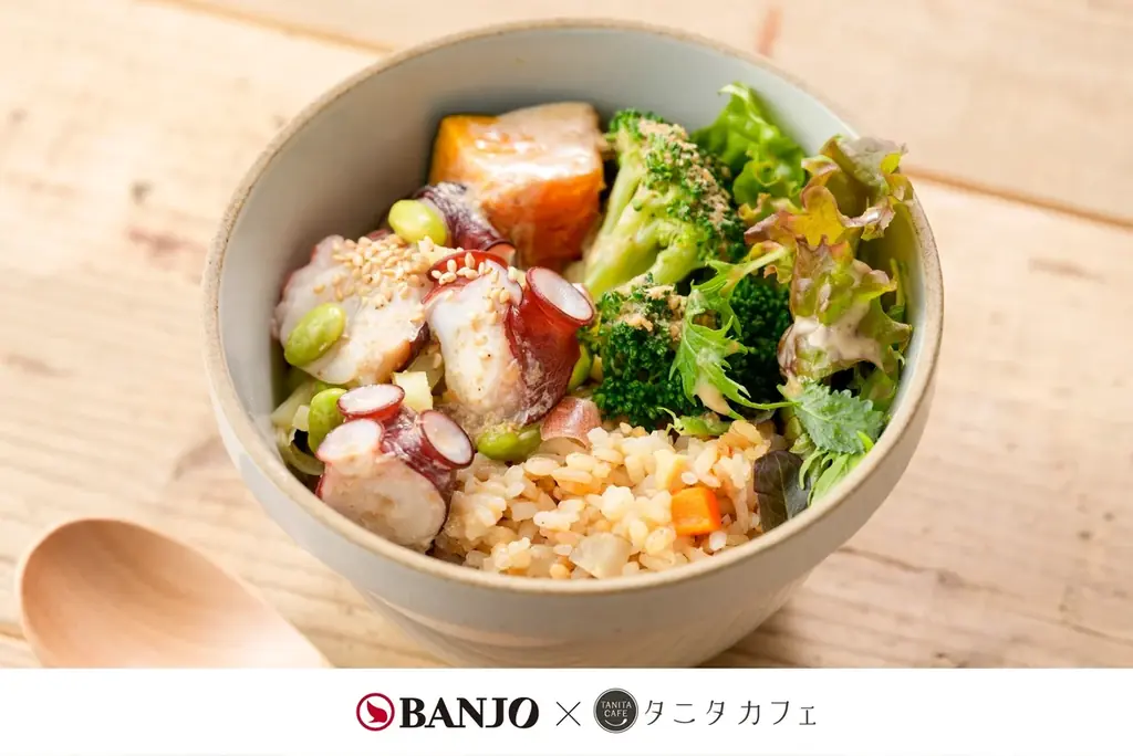 8/3開始｜タニタカフェ×万城の鮮魚ワンボウル提案