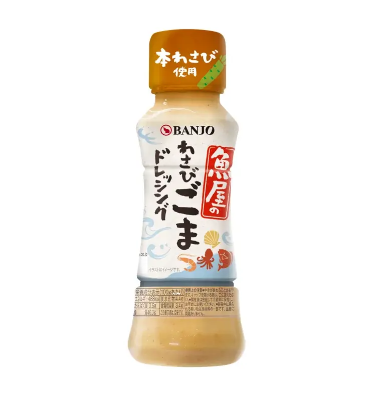 鮮魚売場から日常の食卓に、健康を自然に取り入れる新提案 万城シーズニングパートナーズとタニタカフェがコラボ！ “魚介・野菜・たれ”で手軽さと満足感あるワンボウルメニュー提案を開始 画像 5