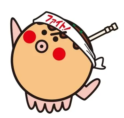 【 日本の夏、銀だこの夏！ 】令和8年の『銀だこ祭り』は、8月5日（水）開幕！3日間限定 “ぜったいうまい‼たこ焼”（8個入り）が、100円引き！ 画像 2