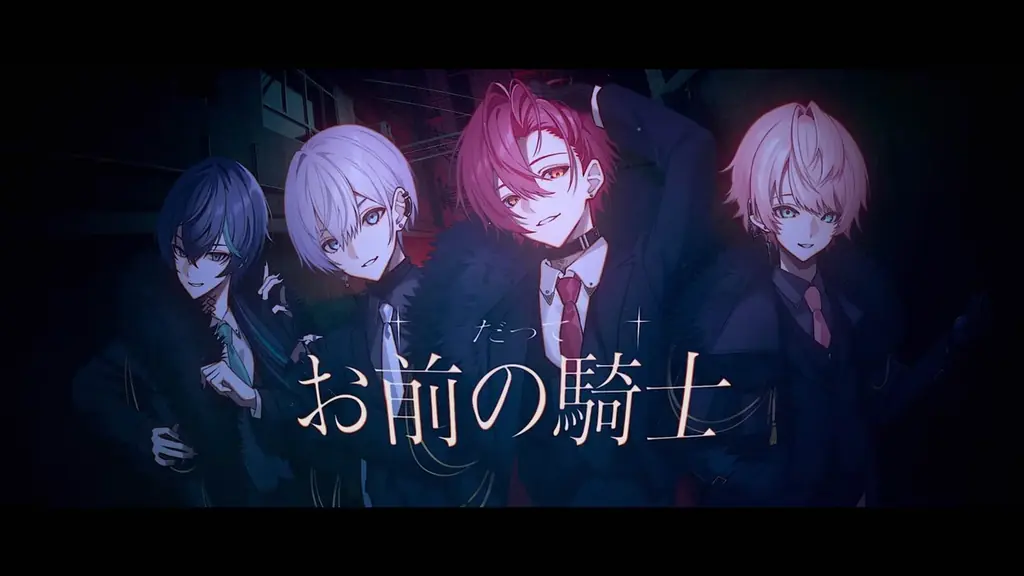 【STPR】騎士X、メンバープロデュース曲第一弾てるとくん作詞の『Who the “KING”? 』MV公開！ 画像 3