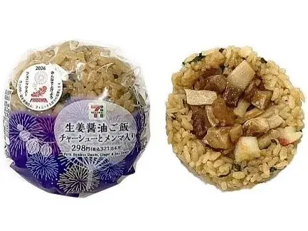 【長岡市立上通小学校児童】のアイデアを生かした長岡まつり大花火大会応援フェア商品6品を発売 画像 3