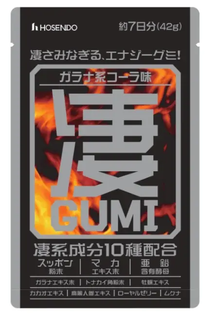 新橋×赤坂のサウナが再び交わる！「TOKYO SAUNA TRIBE 2026」第2弾の開催決定！ 画像 15