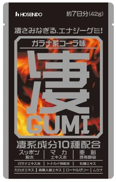 新橋×赤坂のサウナが再び交わる！「TOKYO SAUNA TRIBE 2026」第2弾　開催決定！ 画像 13