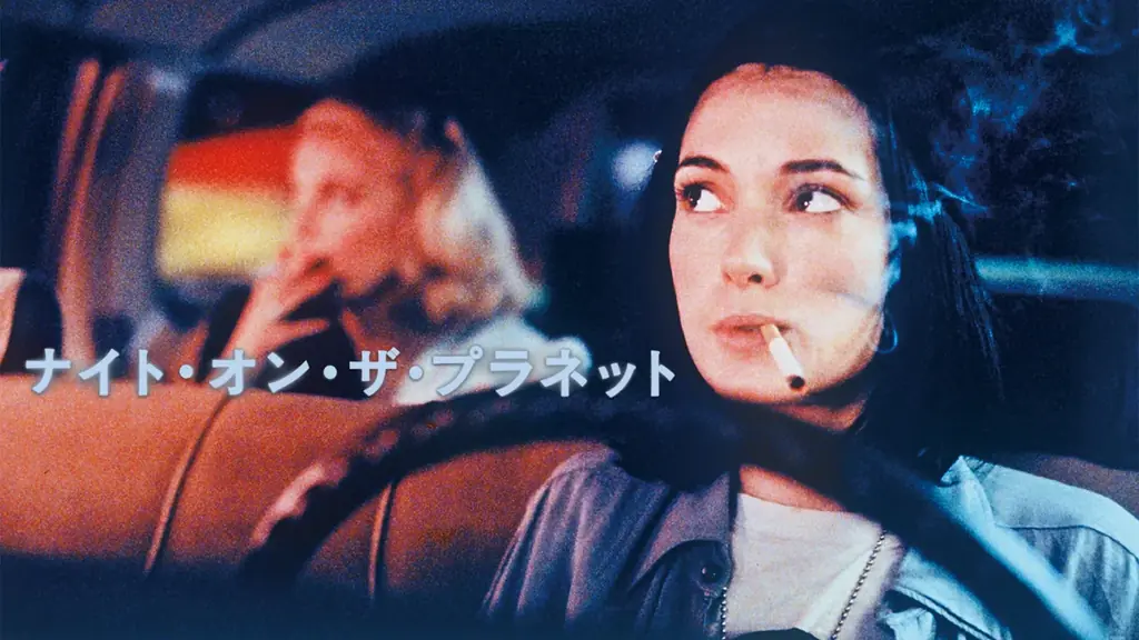 テーマに沿った名作映画を毎週金曜夜8時より無料放送「ABEMAシネマナイト」が7月31日（金）より始動！初回はカンヌ国際映画祭4冠の『ドライブ・マイ・カー』 画像 7