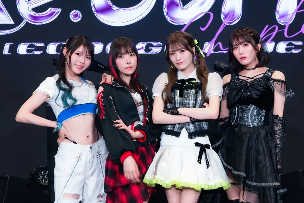 EGOEGG新曲7/30グルミク実装、リミックス4曲はパック販売