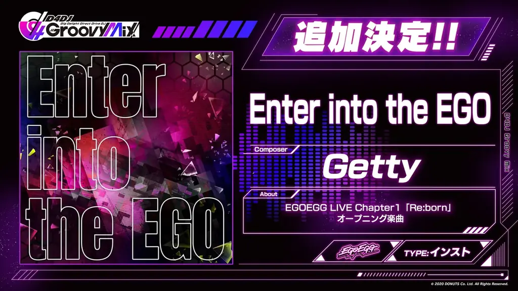 D4DJ、EGOEGG LIVE Chapter1「Re:born」にて新曲およびリミックス楽曲4曲のゲーム内実装を発表！ 画像 2