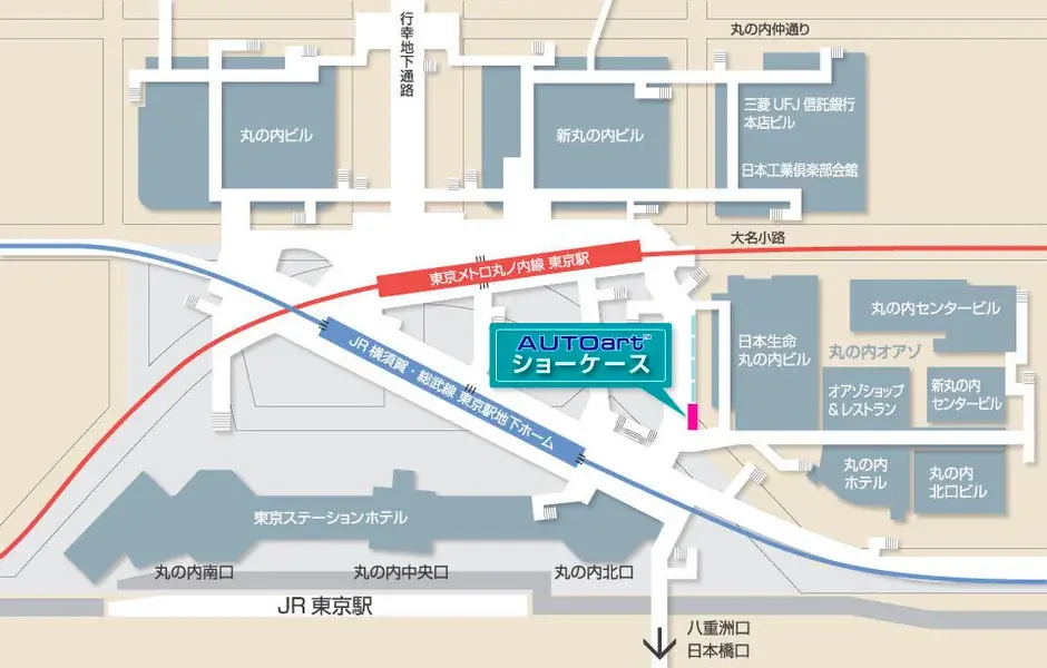 東京駅地下の ”AUTOart ショーケース” に劇中車の精密モデルが期間限定で集結！　「007」「サーキットの狼」「西部警察」「バリバリ伝説」「湾岸ミッドナイト」「頭文字D」 画像 3