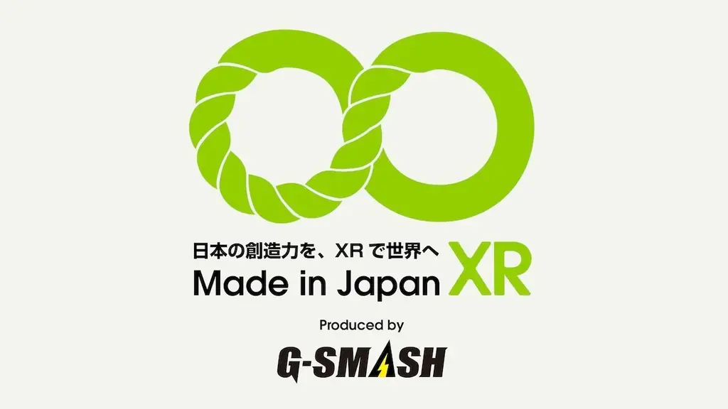 メイドインジャパンXR始動