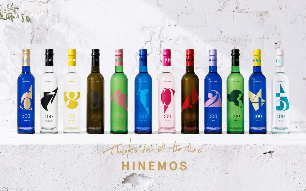 「シュタインズ・ゲート」× 時間に寄り添う日本酒「HINEMOS」のコラボ商品が登場！ 画像 14
