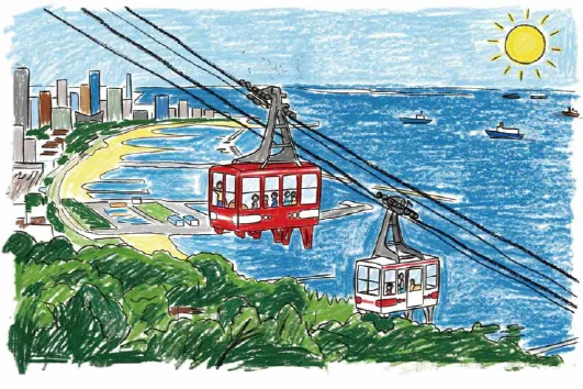 8月1日開始　須磨浦山上遊園で学ぶ夏休み展示