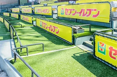 重症心身障がい児と家族のためのプロ野球観戦イベント、楽天モバイル最強パーク宮城でCOCOLONのイベントを初開催 画像 4