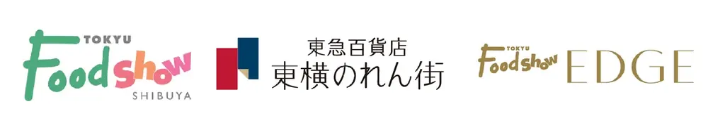 デリバリーサービス「Uber Eats」と提携し、渋谷3店舗にて2026年８月3日（月）からフードお届けサービス提供開始 画像 2