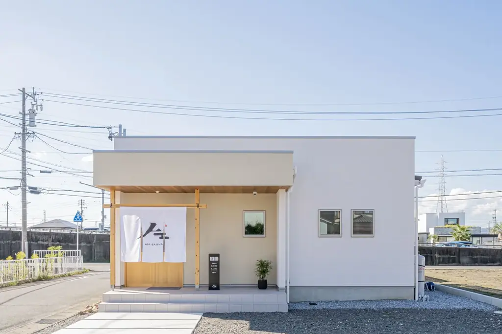 岐阜サ旅 第三弾！今年も「ぶどう狩り×プライベートサウナ」を開催　山県市・体験農園みとかと巡る、夏限定の“ととのう日帰り旅”を8月1日より提供開始 画像 7