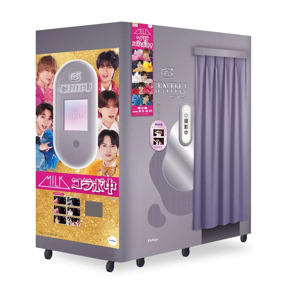 「M!LK」と爆裂盛れてる“ツーショット風”プリが撮れる！フリューのプリ機『CENTI:U(センチユー)』『Meidy(メイディー)』で8月3日より期間限定コラボを開始 画像 11