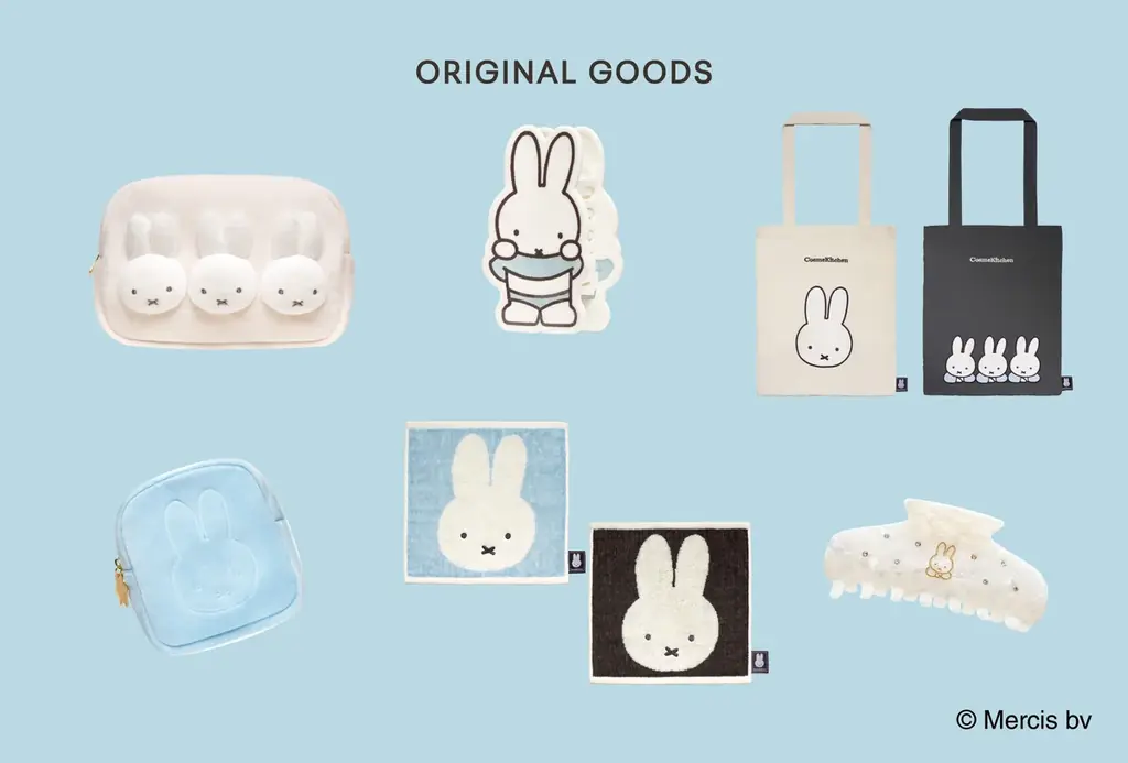 【コスメキッチン】miffyコラボ第3弾が2026年8月21日（金）発売！心にそっと寄り添う香りやユニークなテクスチャーが魅力のミッフィーコラボアイテム全18種が登場 画像 4