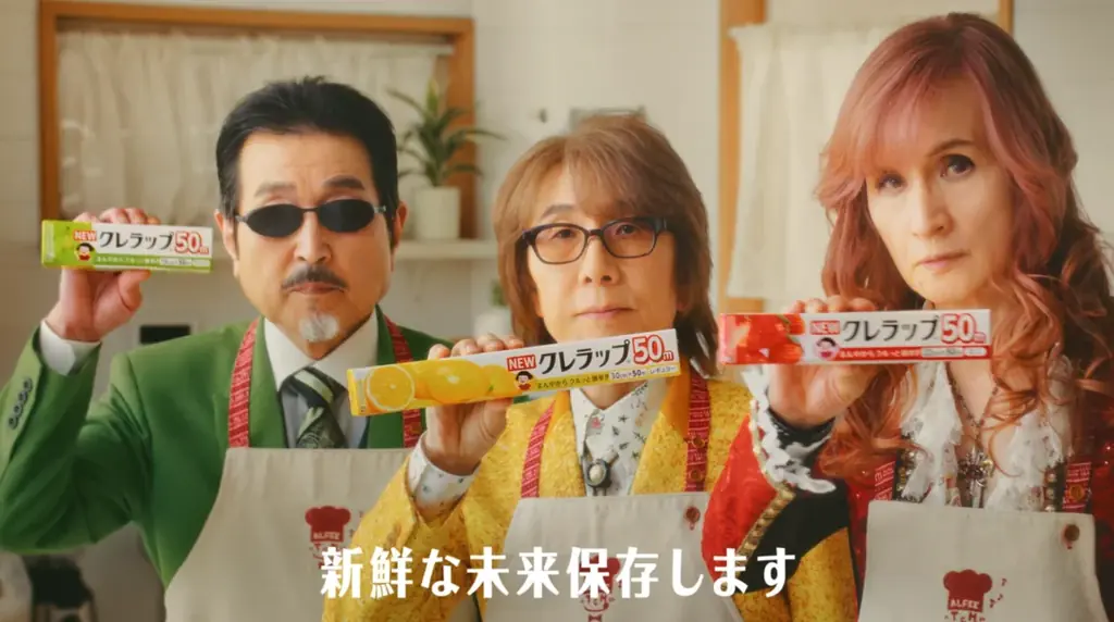 ～ついにイメチェン！？NEWクレラップのシンボルが「おかっぱ」から「ロン毛」へ～NEWクレラップCMが22年ぶりの大幅刷新で、THE ALFEEがキッチンに降臨！新TVCM7月27日（月）より放映開始 画像 10