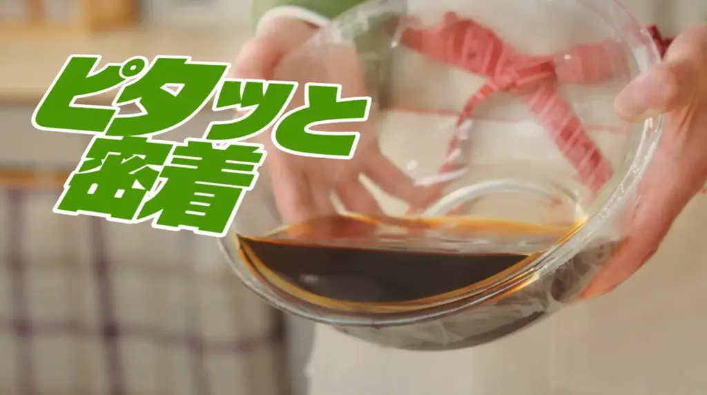 ～ついにイメチェン！？NEWクレラップのシンボルが「おかっぱ」から「ロン毛」へ～NEWクレラップCMが22年ぶりの大幅刷新で、THE ALFEEがキッチンに降臨！新TVCM7月27日（月）より放映開始 画像 8