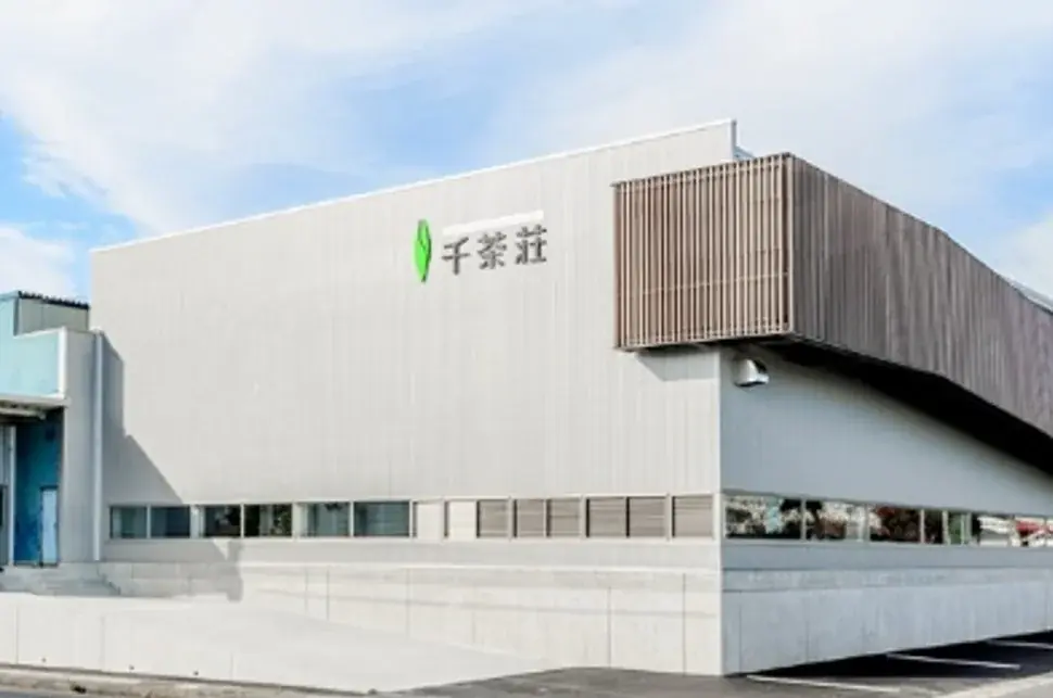 プレミアム抹茶ブランド「ＳＨＯＧＵＮ」から 宇治抹茶＆ほうじ茶の”簡単ラテMIX”新発売！ 画像 10