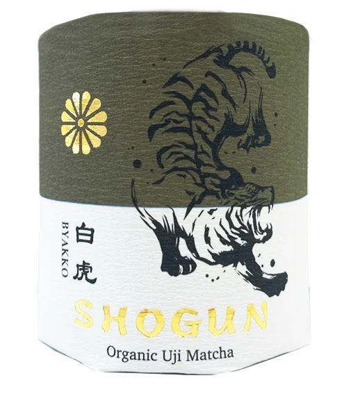 プレミアム抹茶ブランド「ＳＨＯＧＵＮ」から 宇治抹茶＆ほうじ茶の”簡単ラテMIX”新発売！ 画像 3