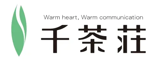 プレミアム抹茶ブランド「ＳＨＯＧＵＮ」から 宇治抹茶＆ほうじ茶の”簡単ラテMIX”新発売！ 画像 9
