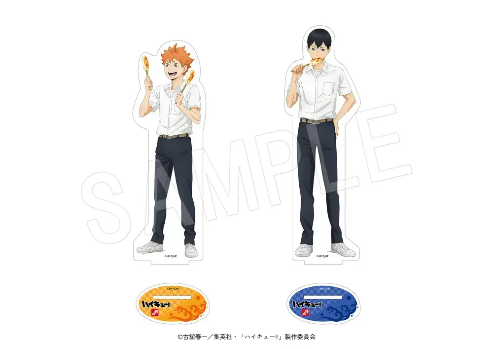 アニメ「ハイキュー!!」と「かまぼこの鐘崎」とのコラボレーションが決定！「鐘崎総本店　笹かま館」を訪れた日向と影山の描き下ろしビジュアルを使用したグッズの販売や、期間限定のかまぼこセットが登場！ 画像 5