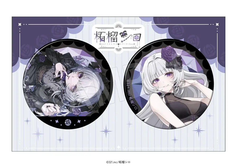 321.inc所属の人気VTuber『柘瑠シロ』の、“水着”がテーマの描き下ろしビジュアルを使用した新作グッズが「コミックマーケット108」で登場！中外鉱業ブースにて販売決定！ 画像 3