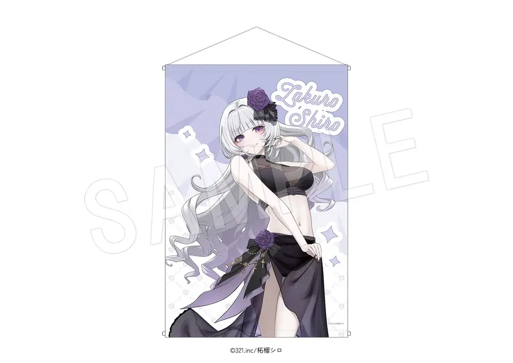 321.inc所属の人気VTuber『柘瑠シロ』の、“水着”がテーマの描き下ろしビジュアルを使用した新作グッズが「コミックマーケット108」で登場！中外鉱業ブースにて販売決定！ 画像 4