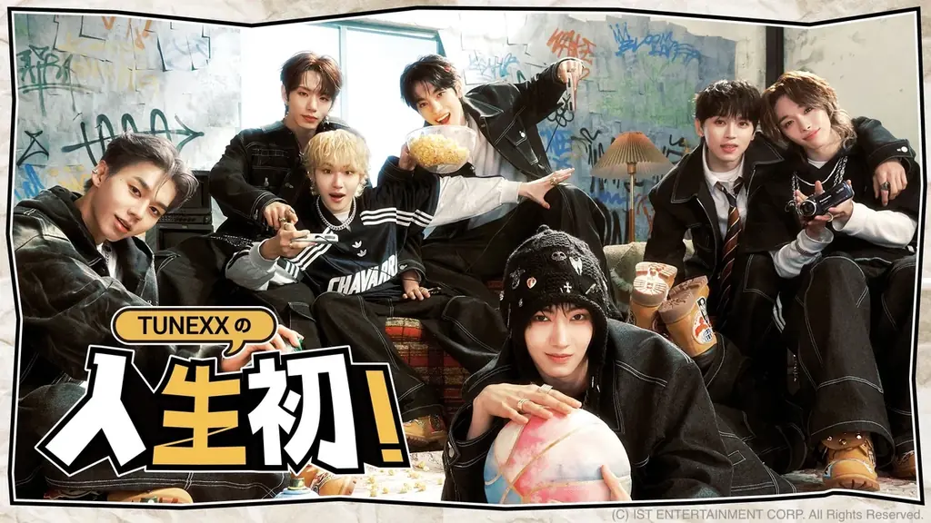 「ABEMA」BTS・SUGAの単独ツアー映画、SEVENTEENの9周年の奇跡を描くドキュメンタリーらK-POP豪華ラインナップ全8作品を9月30日（水）まで全作品無料配信 画像 10