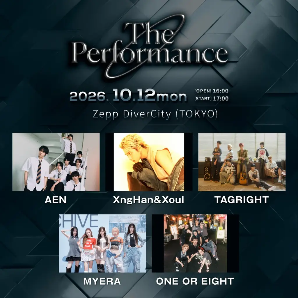 10月12日開催『The Performance Zero』出演5組発表
