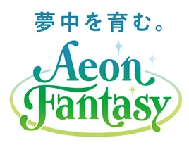 福島県初出店！クレーンゲーム専門店「クレーン横丁 極(きわみ)鏡石店」7月29日(水)にグランドオープン 画像 7