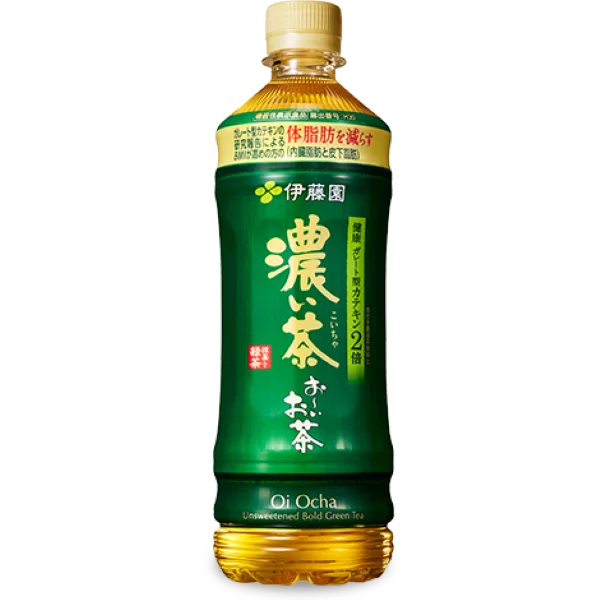 45周年大感謝祭！1個買うと、1個もらえる！「お～いお茶緑茶」「お～いお茶濃い茶」いずれか購入で「お～いお茶濃く香るほうじ茶」もらえる！～大谷翔平選手のプレミアムデザインボトルも対象～ 画像 3
