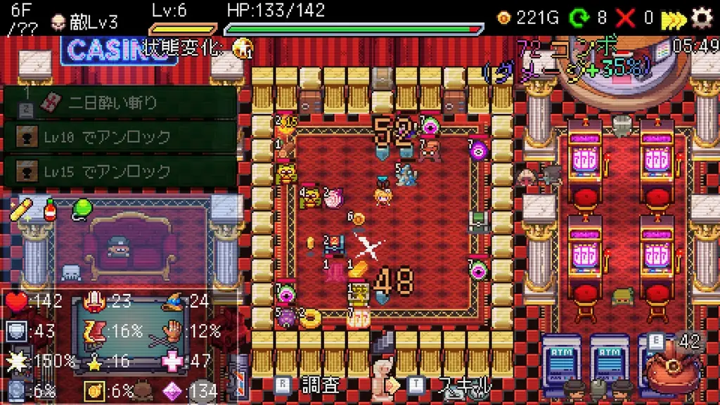 スロットローグライト『Slot & Dungeons』Steam版が本日7月28日(火)に正式リリース！新キャラクターやエンドレスモードなど大型アップデートを実施！ 画像 2