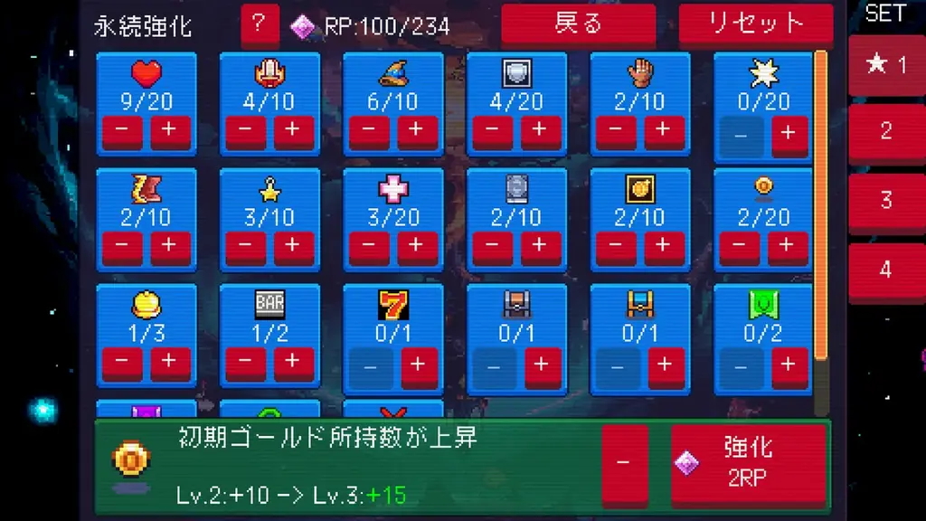 スロットローグライト『Slot & Dungeons』Steam版が本日7月28日(火)に正式リリース！新キャラクターやエンドレスモードなど大型アップデートを実施！ 画像 6