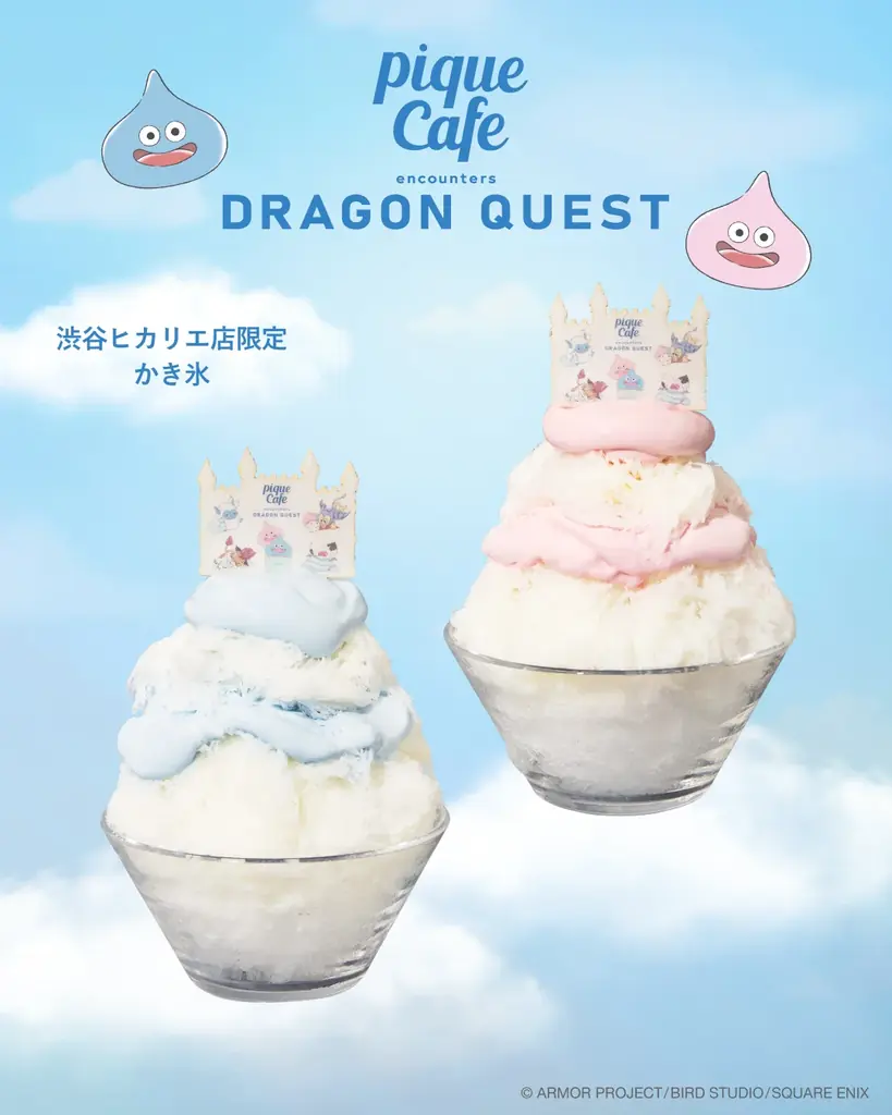 【PIQUE CAFE encounters DRAGON QUEST】40周年を迎えたドラゴンクエストとジェラート ピケ カフェが初コラボレーション！モンスターたちと楽しむひんやりスイーツ 画像 5