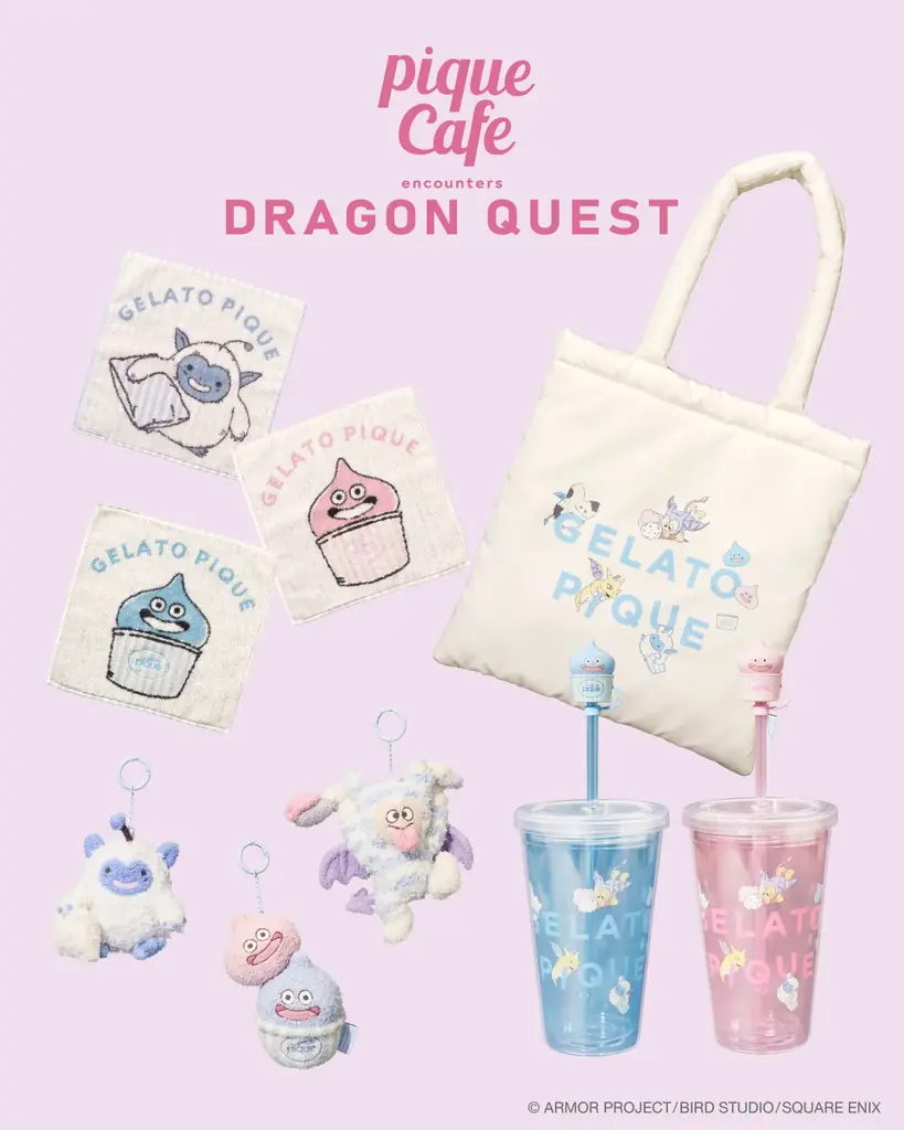【PIQUE CAFE encounters DRAGON QUEST】40周年を迎えたドラゴンクエストとジェラート ピケ カフェが初コラボレーション！モンスターたちと楽しむひんやりスイーツ 画像 8