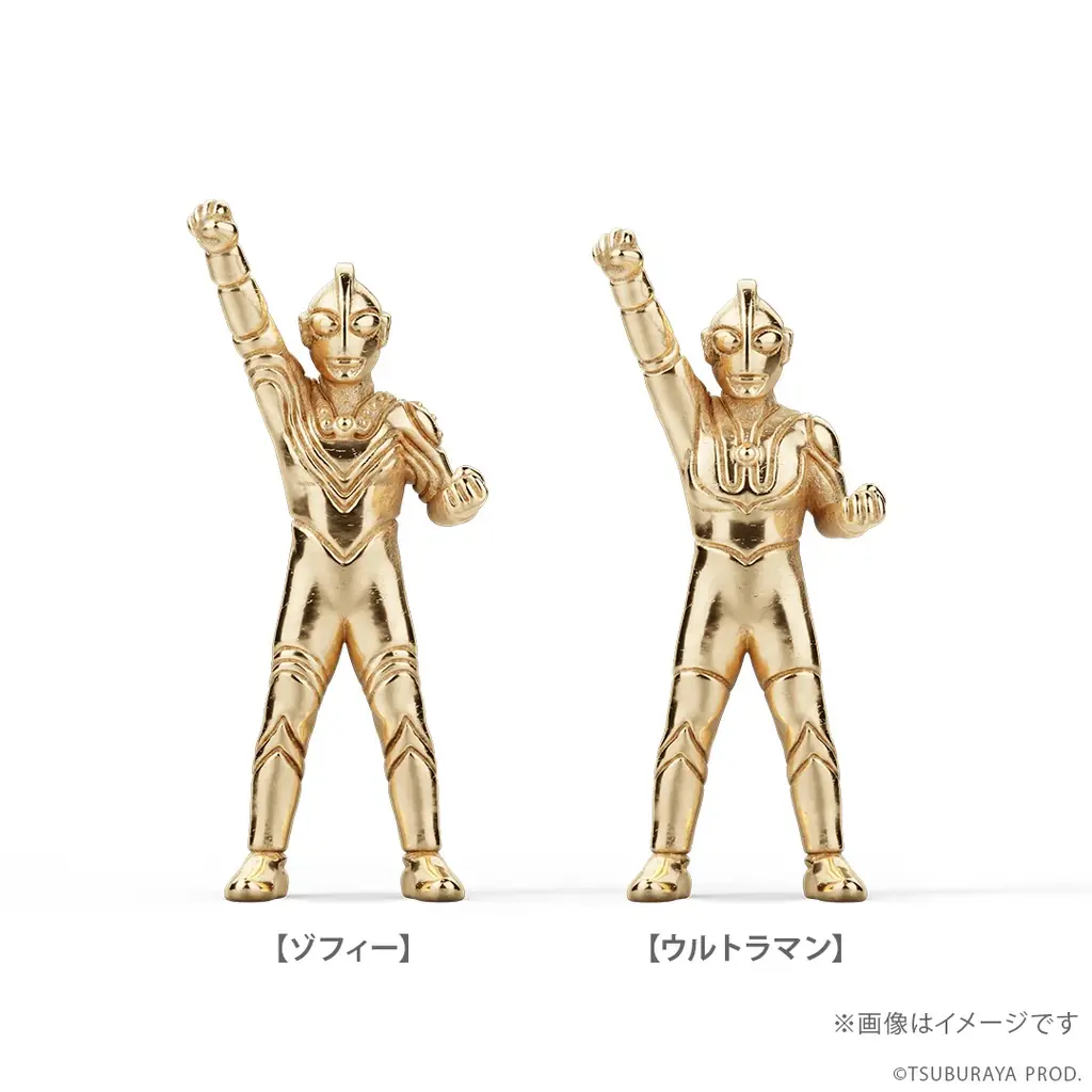 「ウルトラ6兄弟」18金ミニフィギュア《60セット限定》。「ゾフィー」から「ウルトラマンタロウ」まで、伝説のシーンをイメージ 画像 2