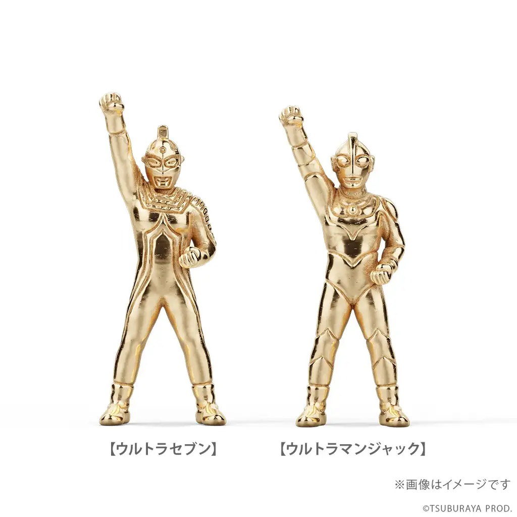 「ウルトラ6兄弟」18金ミニフィギュア《60セット限定》。「ゾフィー」から「ウルトラマンタロウ」まで、伝説のシーンをイメージ 画像 3