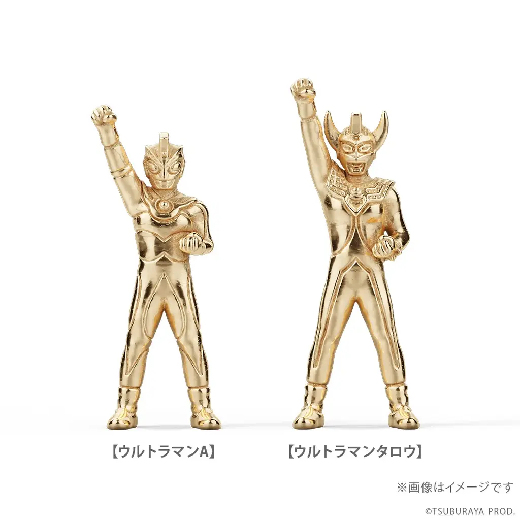 「ウルトラ6兄弟」18金ミニフィギュア《60セット限定》。「ゾフィー」から「ウルトラマンタロウ」まで、伝説のシーンをイメージ 画像 4