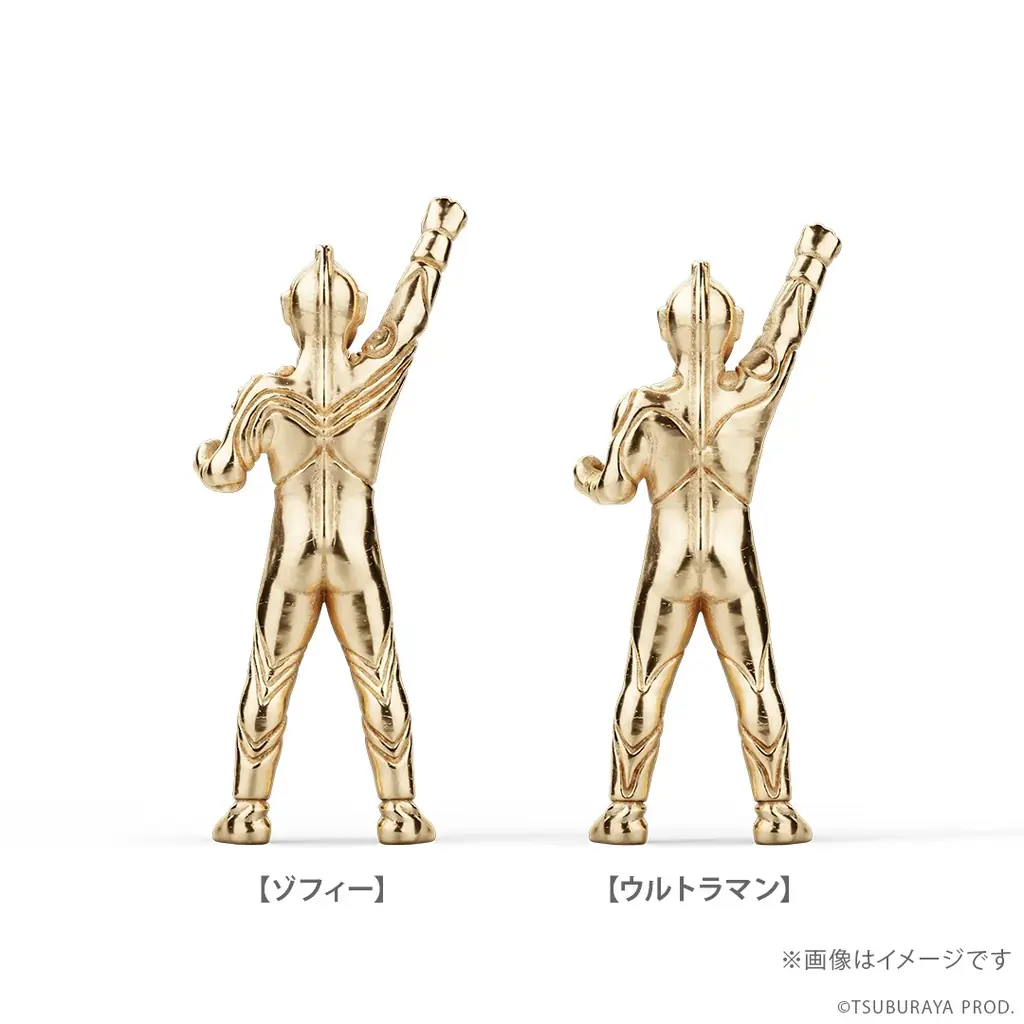 「ウルトラ6兄弟」18金ミニフィギュア《60セット限定》。「ゾフィー」から「ウルトラマンタロウ」まで、伝説のシーンをイメージ 画像 5