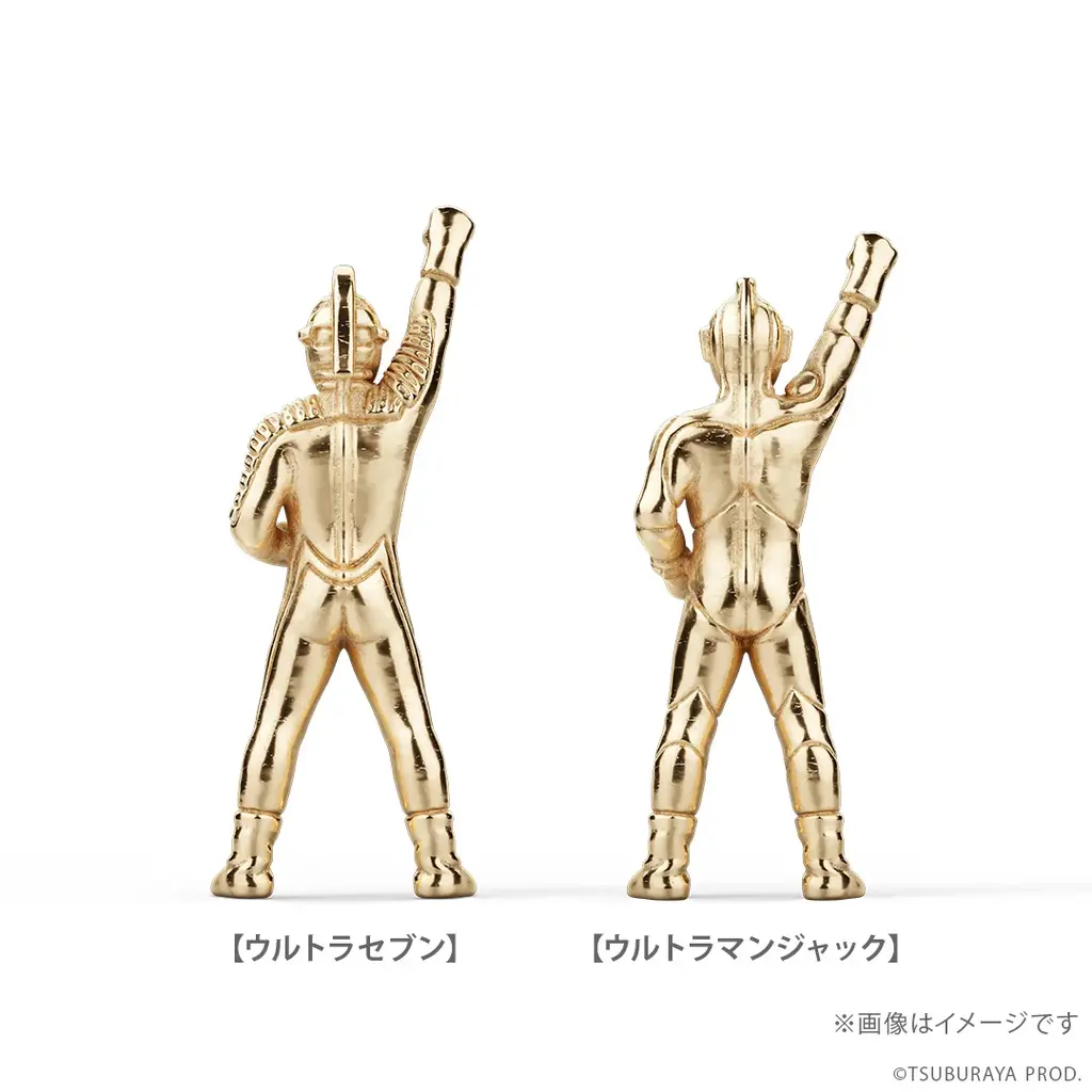 「ウルトラ6兄弟」18金ミニフィギュア《60セット限定》。「ゾフィー」から「ウルトラマンタロウ」まで、伝説のシーンをイメージ 画像 6