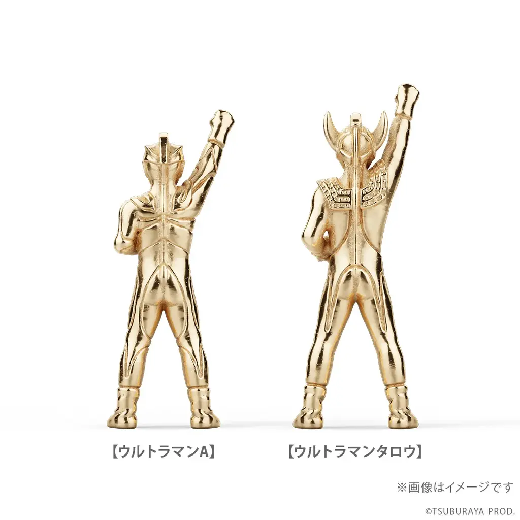 「ウルトラ6兄弟」18金ミニフィギュア《60セット限定》。「ゾフィー」から「ウルトラマンタロウ」まで、伝説のシーンをイメージ 画像 7