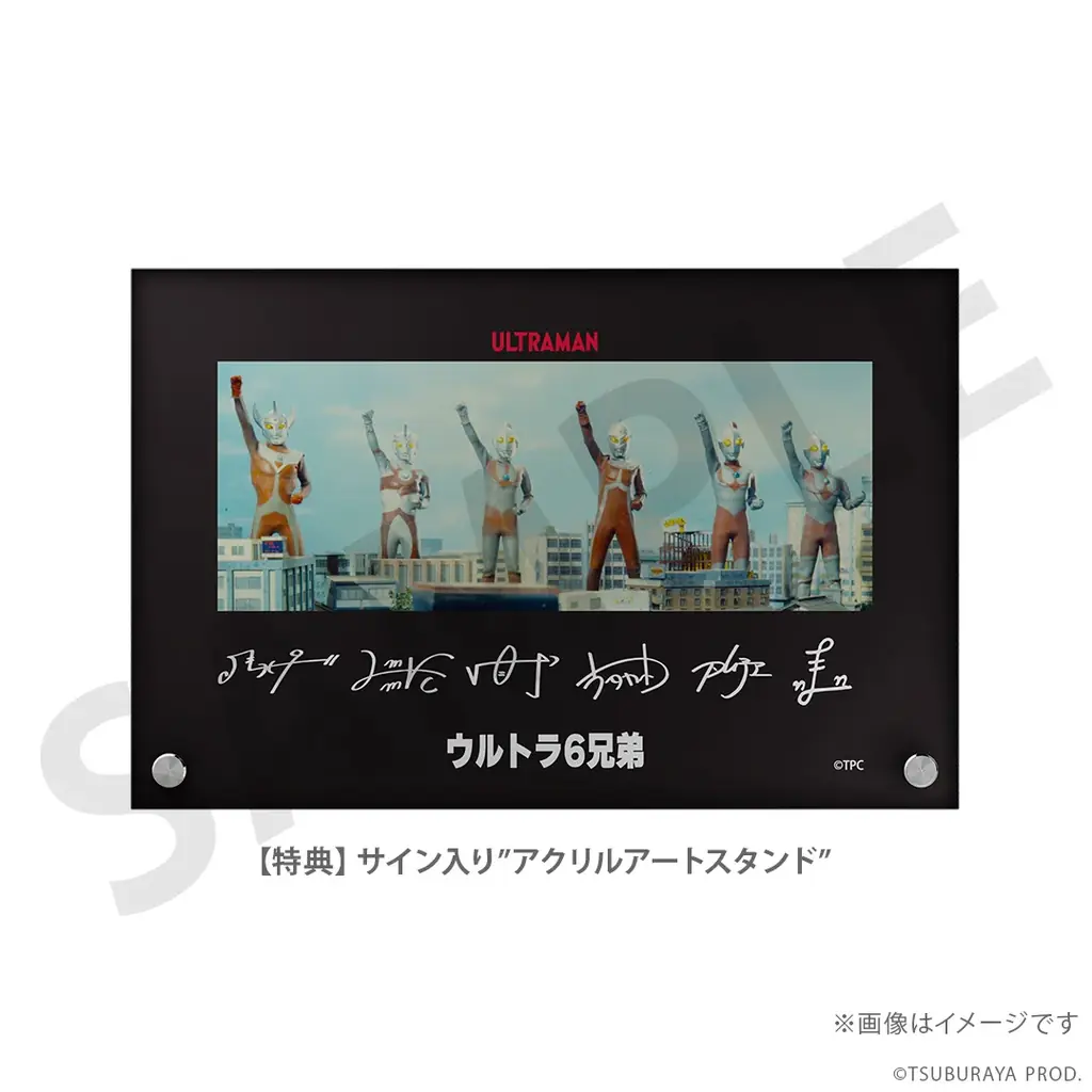「ウルトラ6兄弟」18金ミニフィギュア《60セット限定》。「ゾフィー」から「ウルトラマンタロウ」まで、伝説のシーンをイメージ 画像 9
