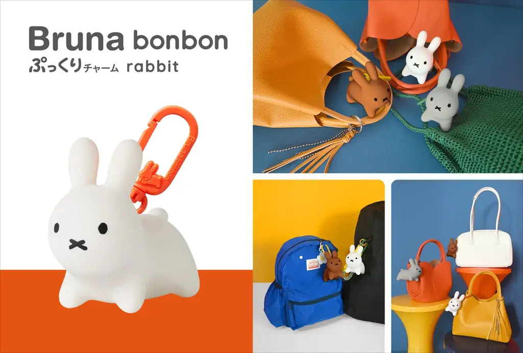 ぷっくりチャーム発売