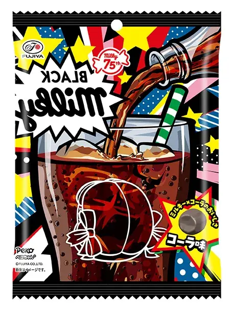 2月28日が「不二家の日」なら、8月22日は……！？ 不二家洋菓子店「裏不二家の日」 画像 9
