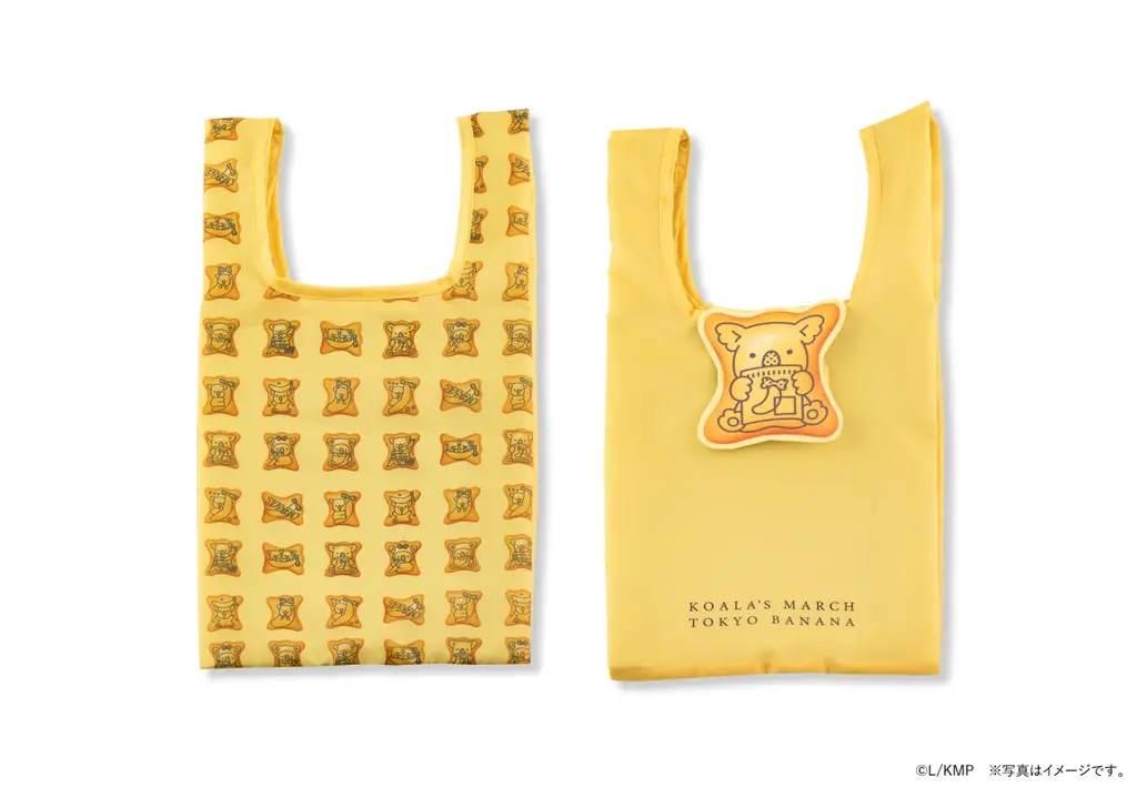 「東京ばな奈」×「コアラのマーチ」“キャラメルバナナ味”新登場！エコバッグ＆キーホルダーも再販決定【35周年記念コラボイヤー第5弾】 画像 6