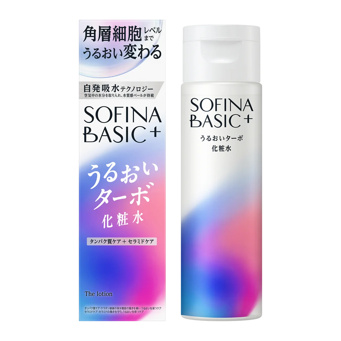 【SOFINA BASIC＋】ブランドミューズに河合優実さんを起用。“うるおいターボ玉”と出会い、渇き※1を超えてゆく新CM　7月28日（火）よりWEBにて公開 画像 11